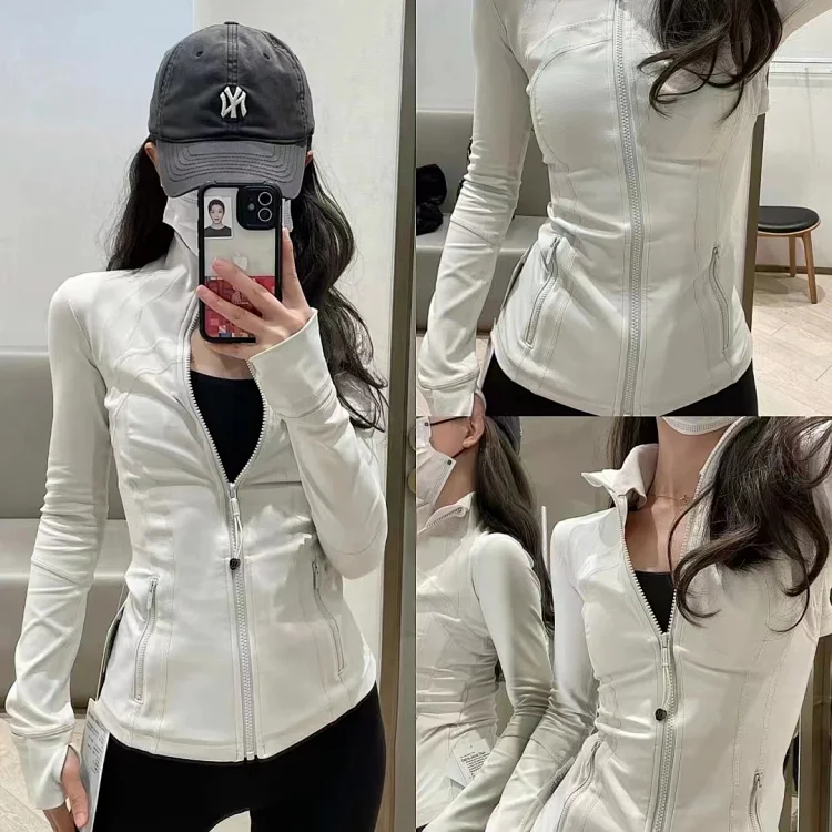 Women's White Zip-Up Active Ja
