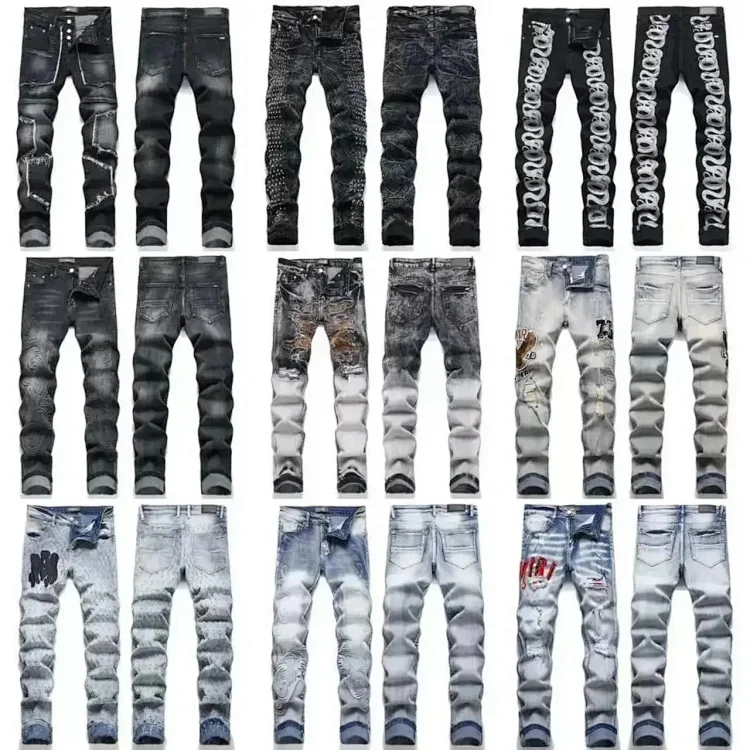 AMIRI Jeans