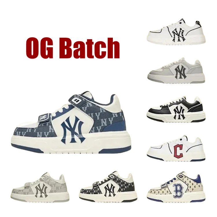 [OG Batch] M1B SHOES