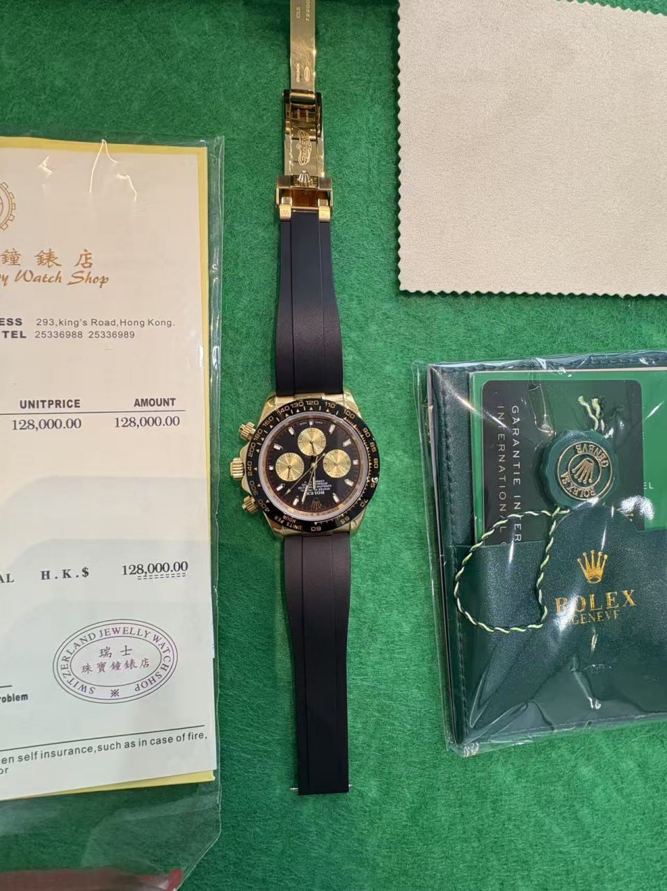 Rolex Watch high version（39 style TOP） -3