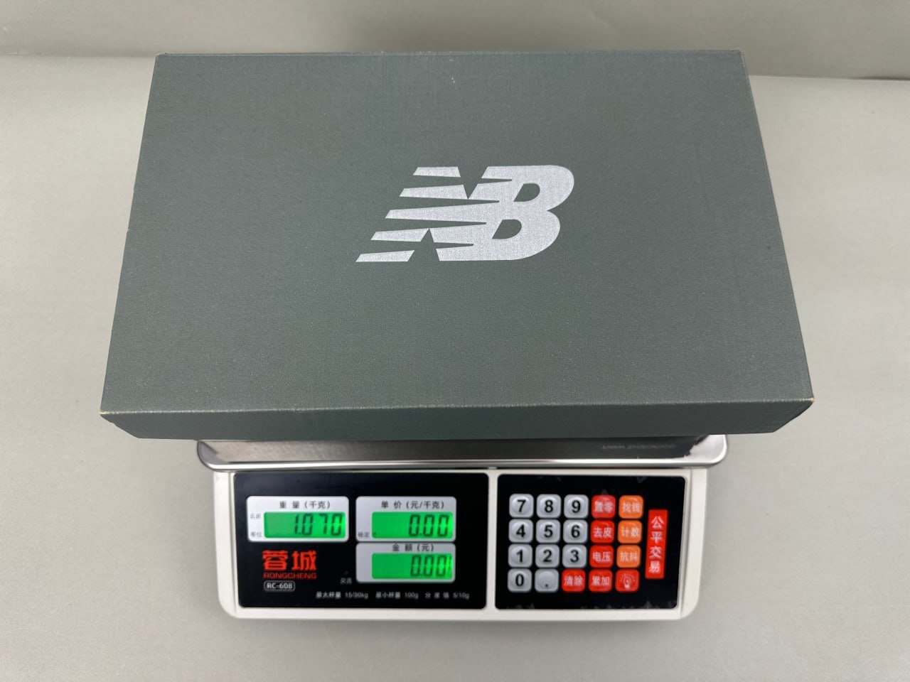  Vintage Running Shoe Collection - Casual Athletic Joggers -3