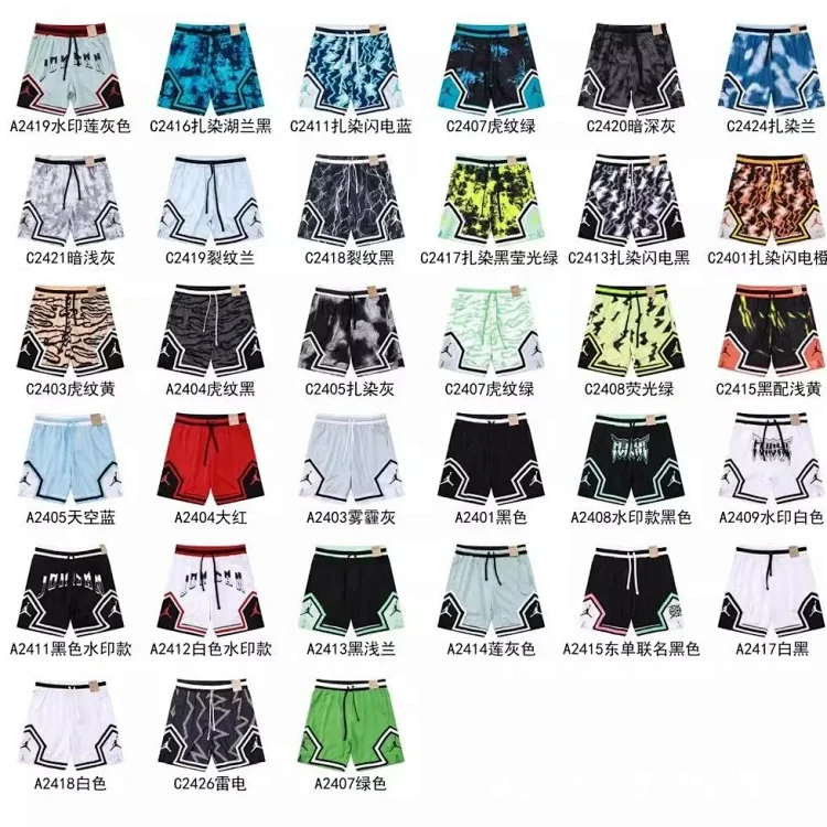 Jordan NBA basketball shorts s
