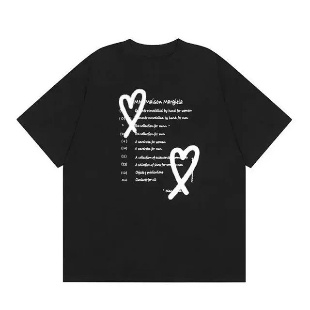 STU Joint All-match T-shirt -2
