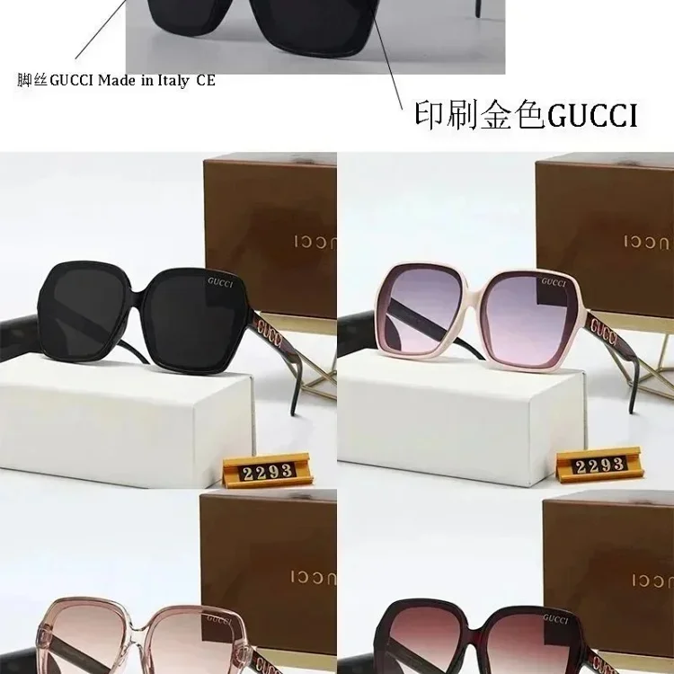 Gucci Sunglasses Glasses（5+sty
