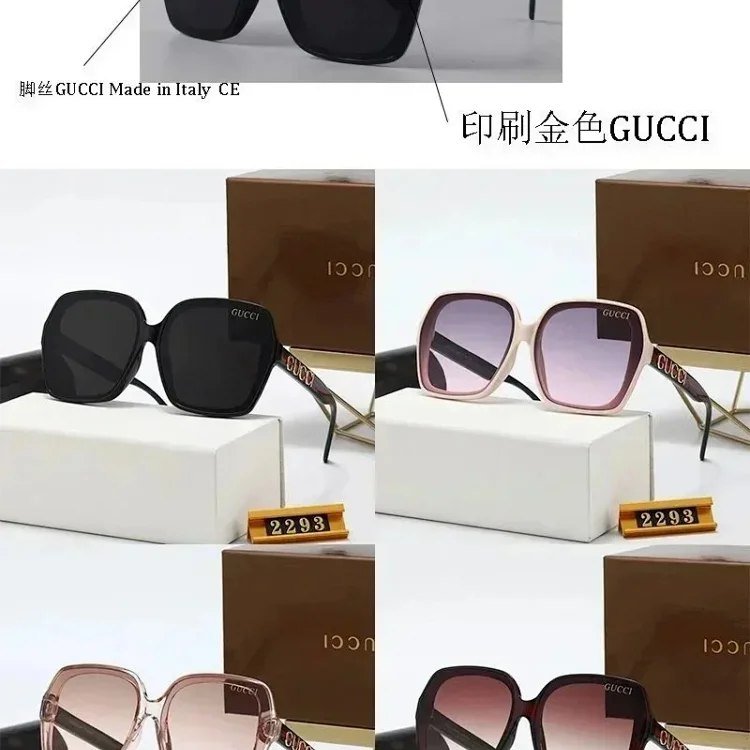 Gucci Sunglasses Glasses（5+styles) -3