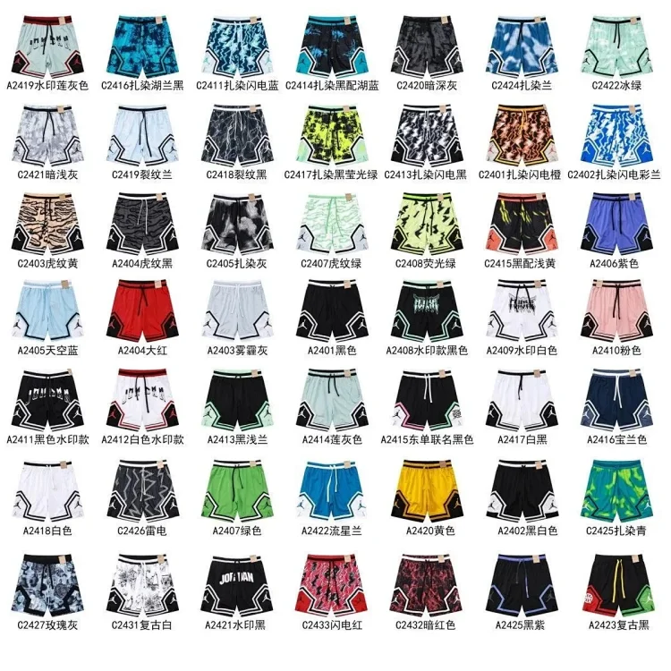 Air Jordan B22 Shorts [35 styl