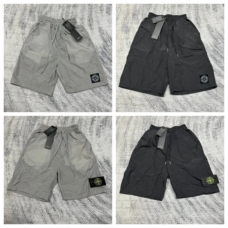 Stone Island Compass Logo Shor