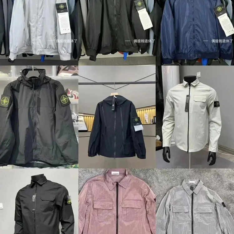 Stone Island jacket