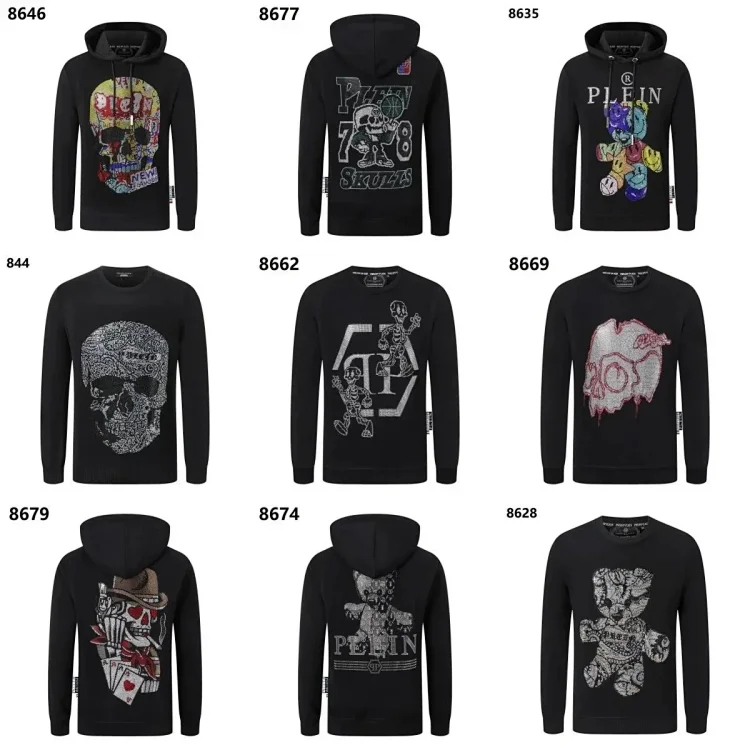   Philipp Plein hoodie  (40 CP