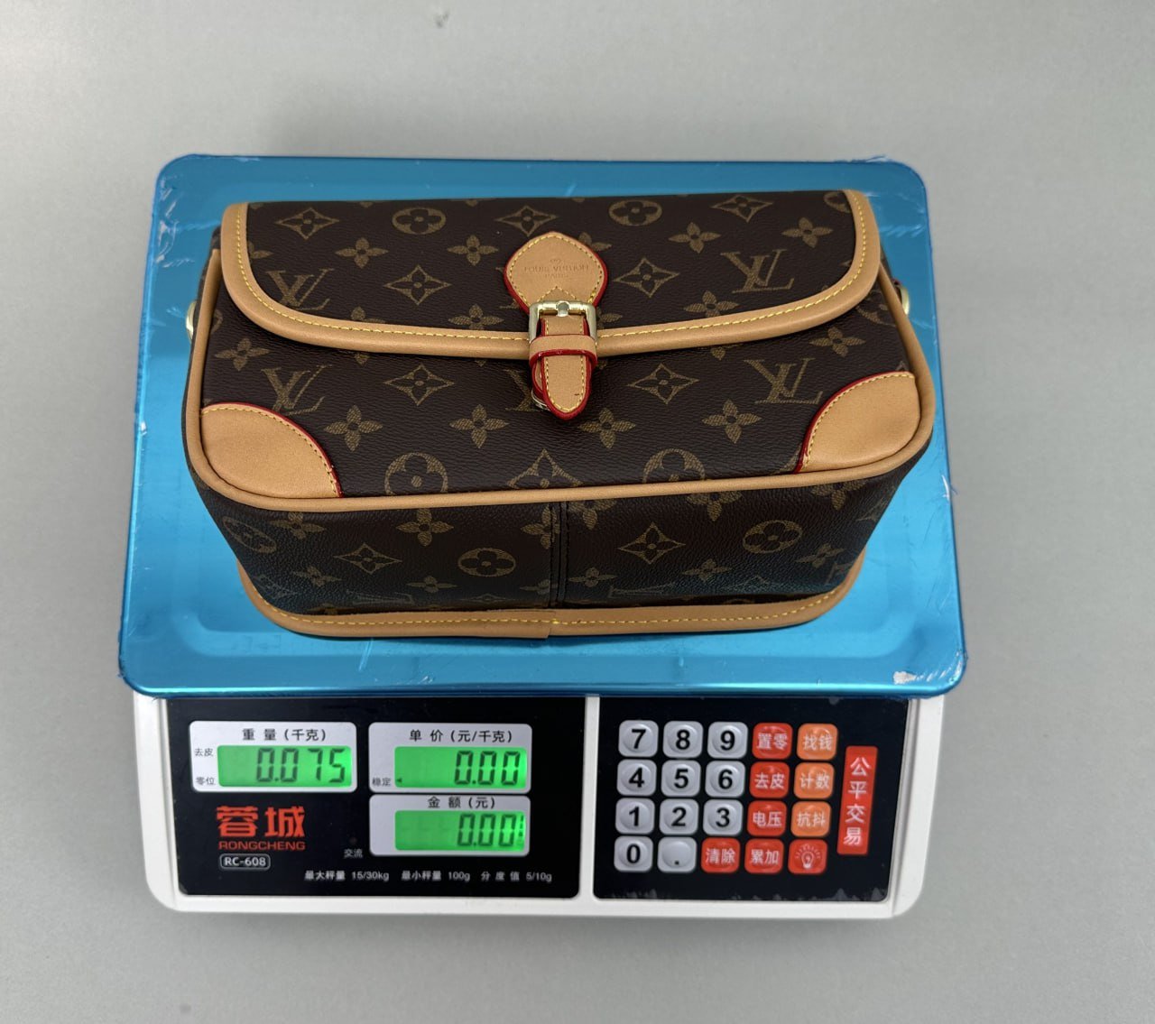 Louis Vuitton Bag -4