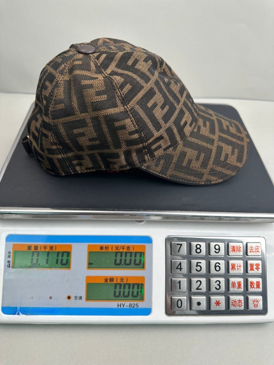 Prada hatFendi hatStone Island hat  -4