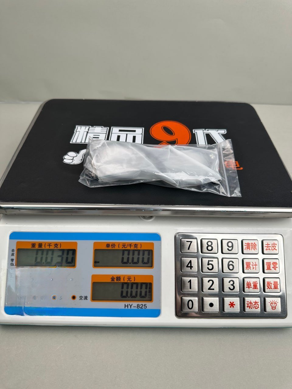 Chrome Hearts Glasses series -4