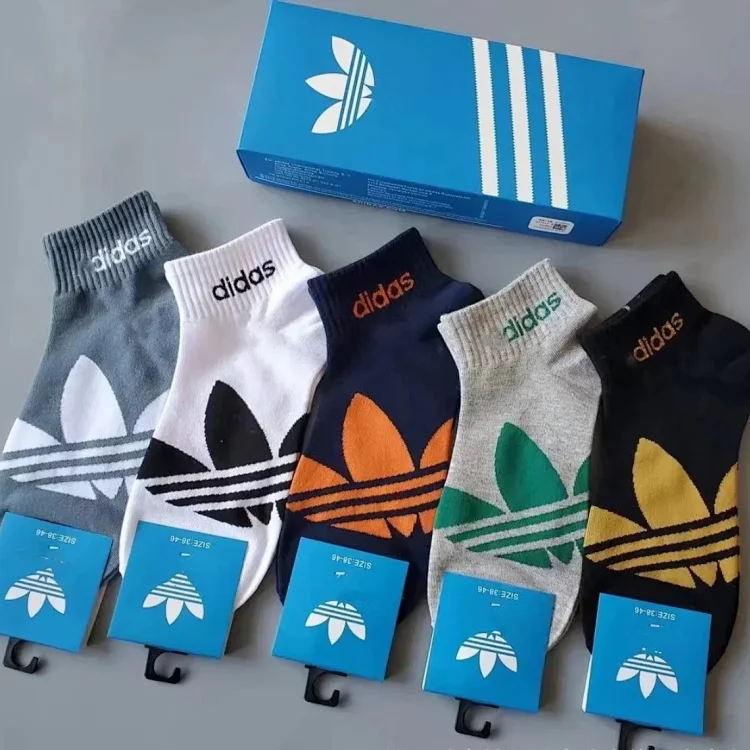 adidas nike socks