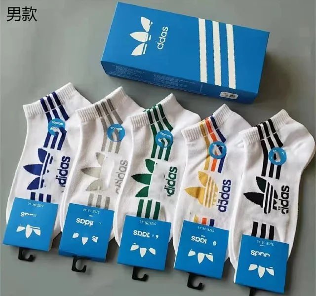 adidas nike socks -3