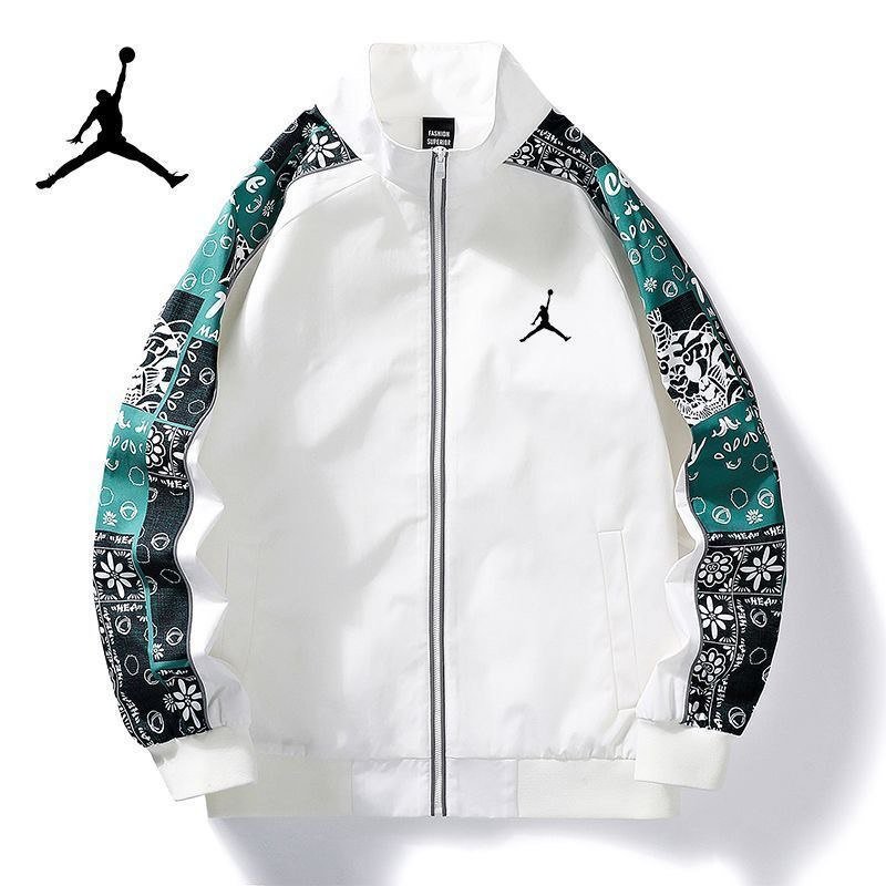 Jordan's explosive jacket -4