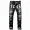  DSQUARED2 Jeans（28+ Styles）