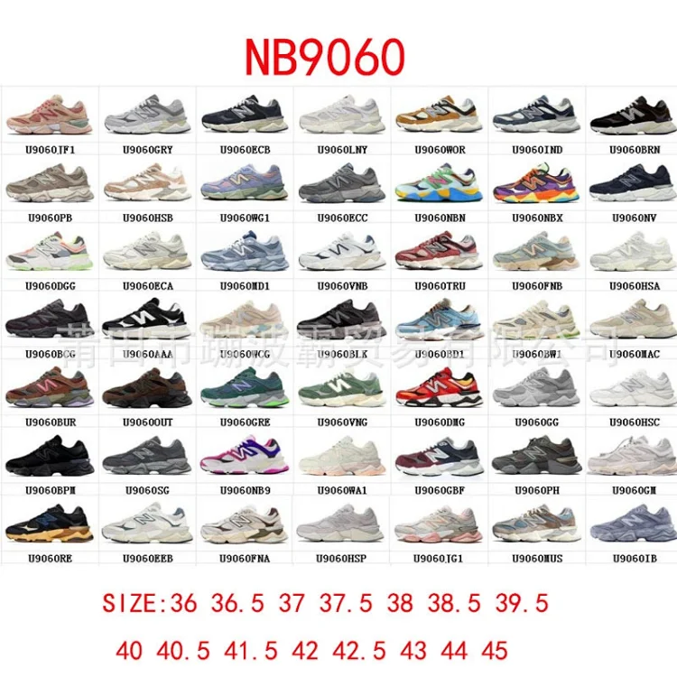 New Balance NB9060 Dad Shoes [