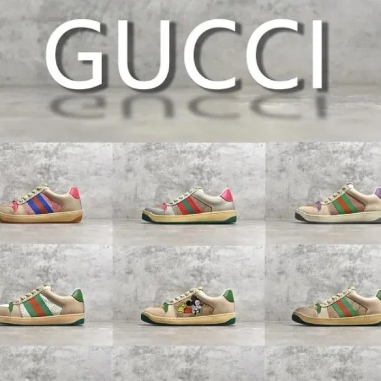 Gucci Rhyton Sneakers [7 style