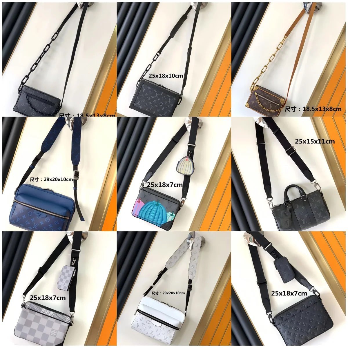  Louis Vuitton Monogram Box Bag Crossbody Strap Bag [40 styles] -2