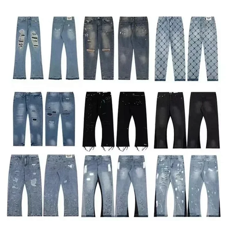  Gallery Dept Distressed Denim