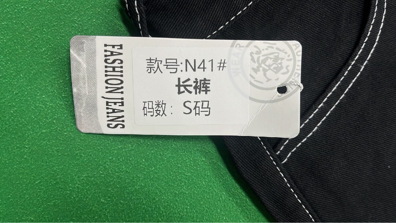 Vintage Crown Embroidered Denim Pants [22 styles] -4