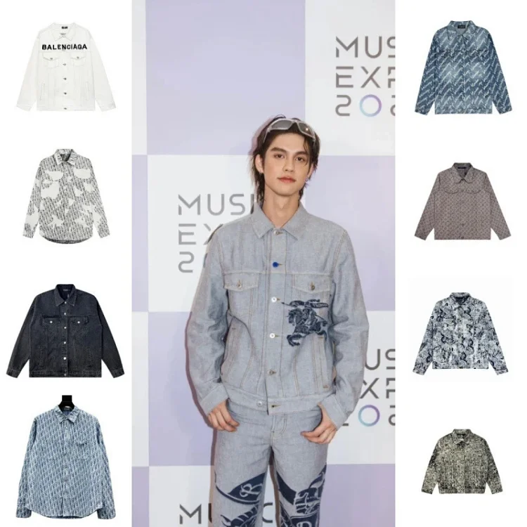 Balenciaga Denim Jacket [40 st