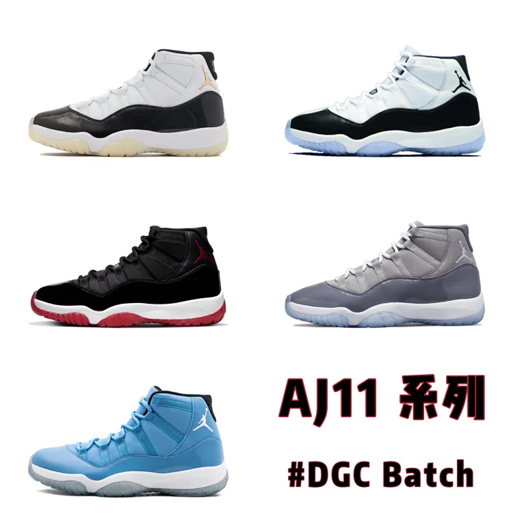 Air Jordan 11 Basketball Shoes [10 styles]