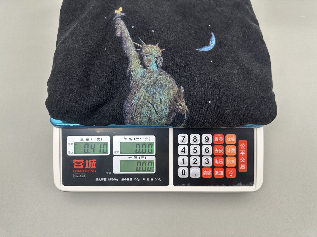 Balenciaga Logo Hoodie [9 styles] -2