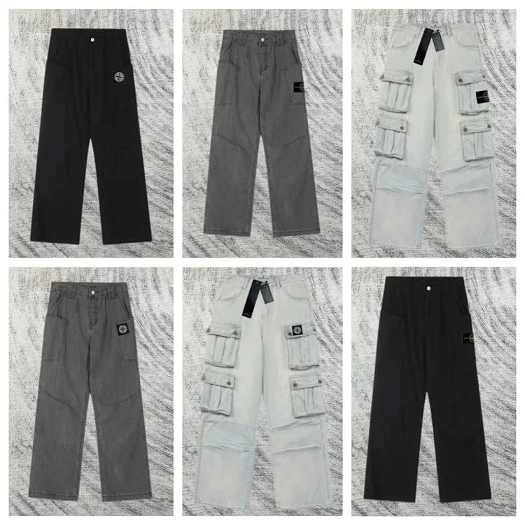 Stone Island Cargo Pants [6 st