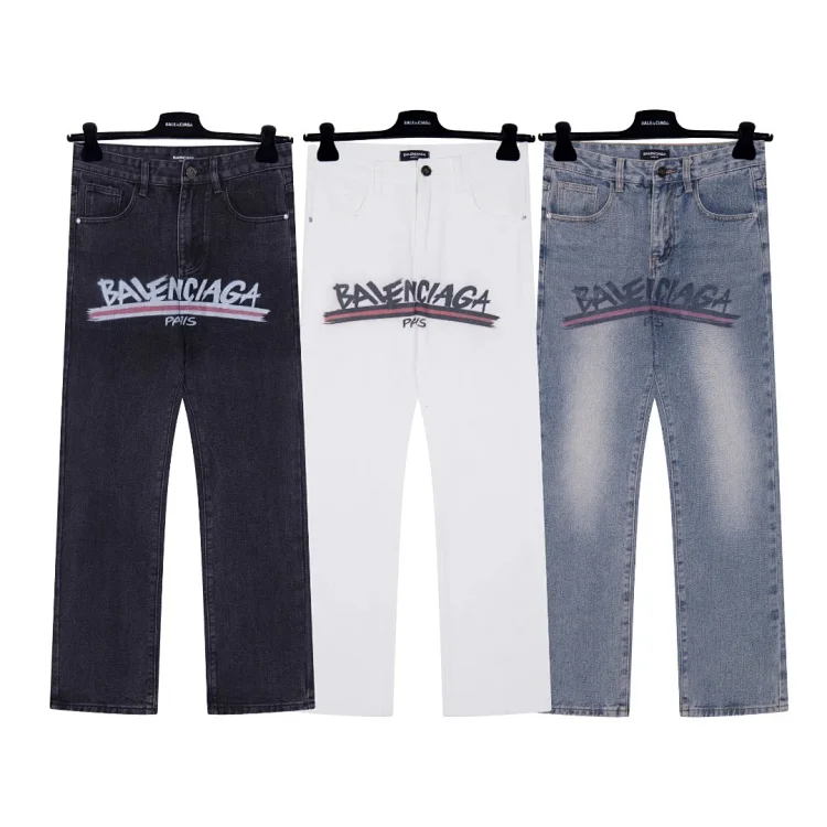 Balenciaga Logo Print Jeans [7