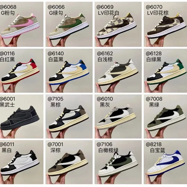 Nike Air Jordan 1 Low Sneakers