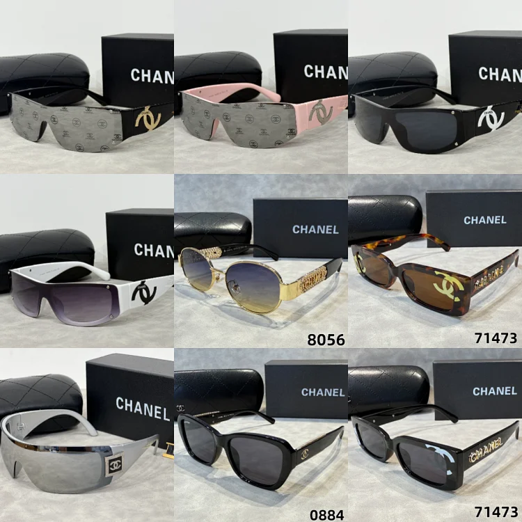 Chanel Sunglasses [40 styles]