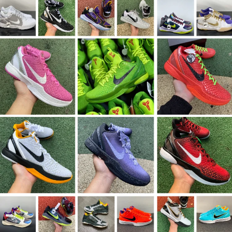 Nike Kobe Basketball Shoes [29