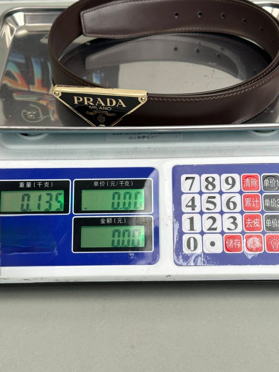 Prada Triangle Logo Belt [6 styles] -2