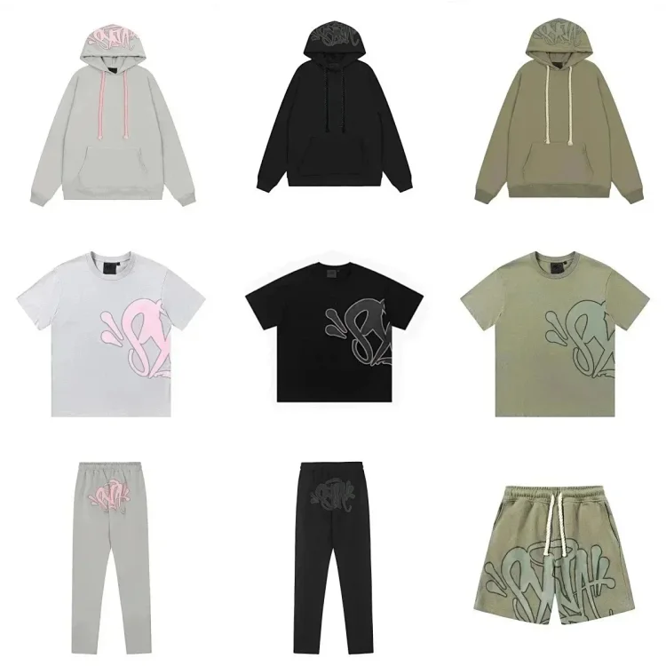  Syna World Short Set