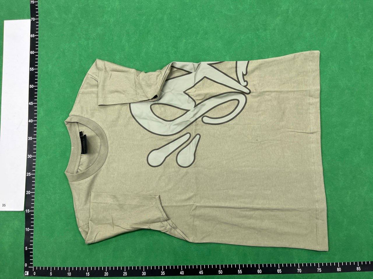  Syna World Short Set -2