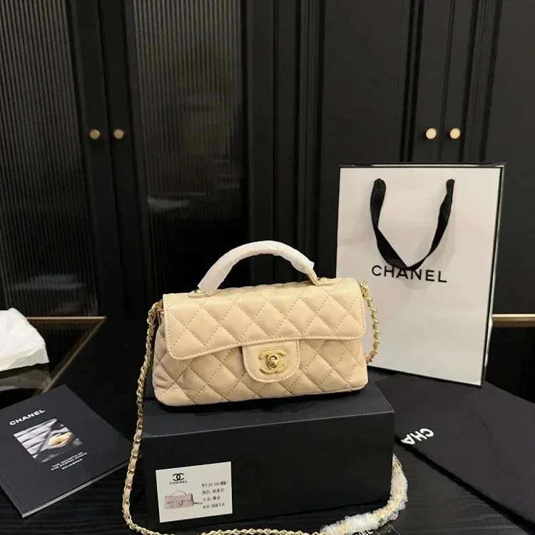 Chanel 25P Kelly Handbag [40 s