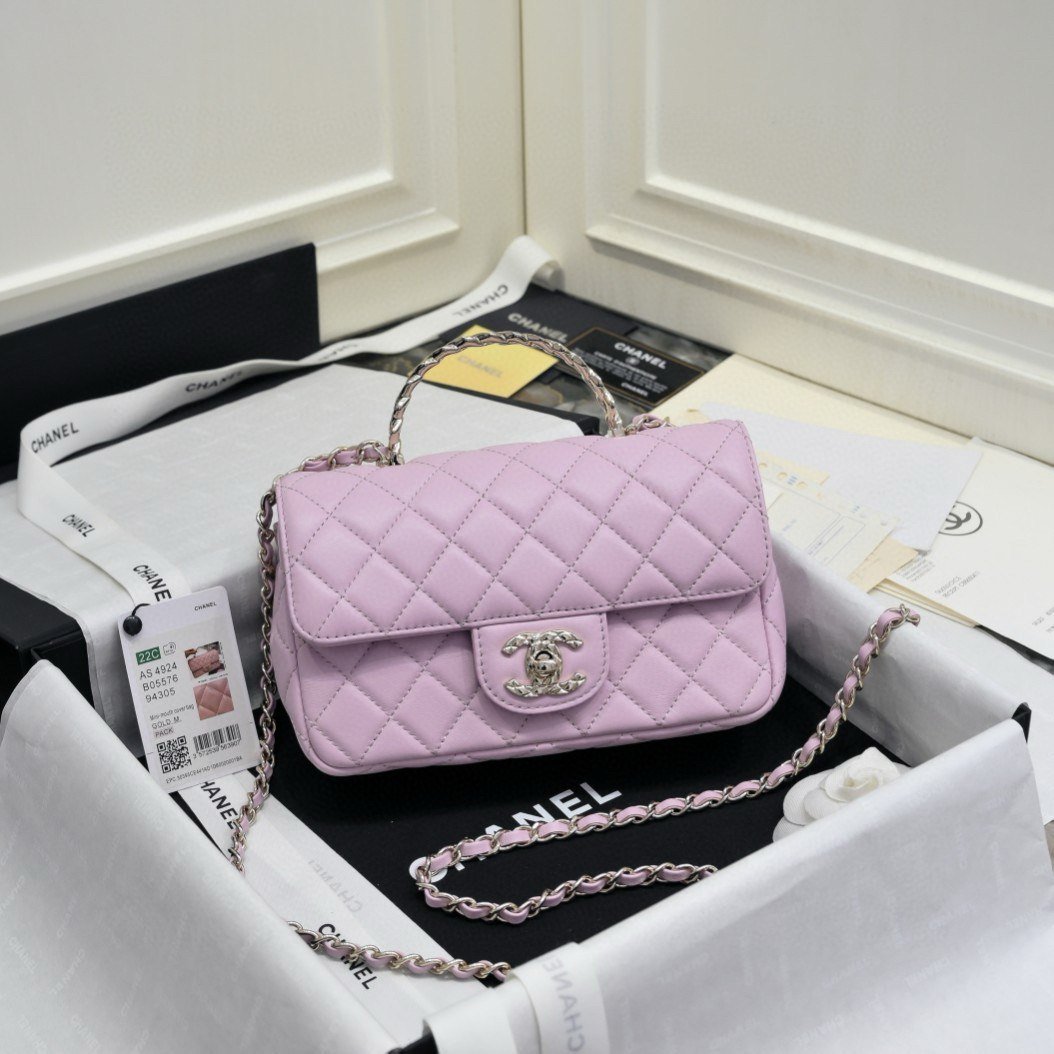 Chanel 25P Kelly Handbag [40 styles] -4