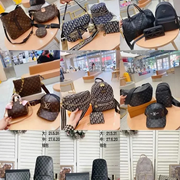 LV Dior bag set ( 22 + styles)