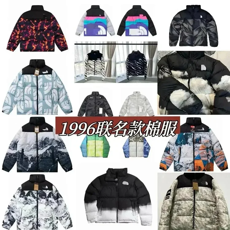 The North Face 1996 TNF