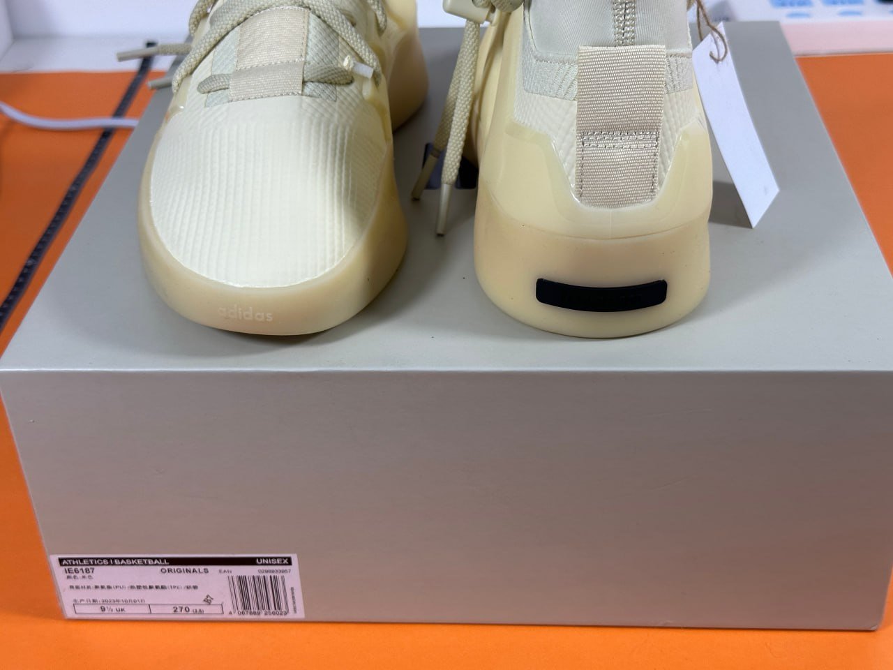 ADIDAS X FEAR OF GOD Basketball 1 -4