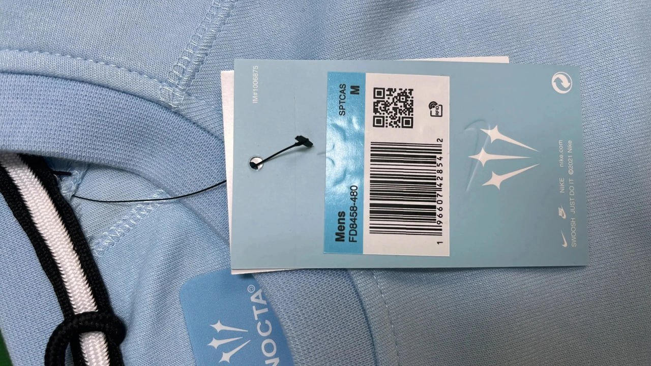  Nike x Nocta Sweater  -4