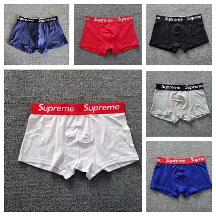 Supreme Underwear 