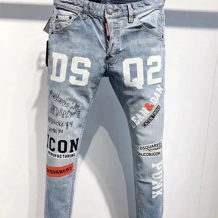 Dsquared2 Jeans -1