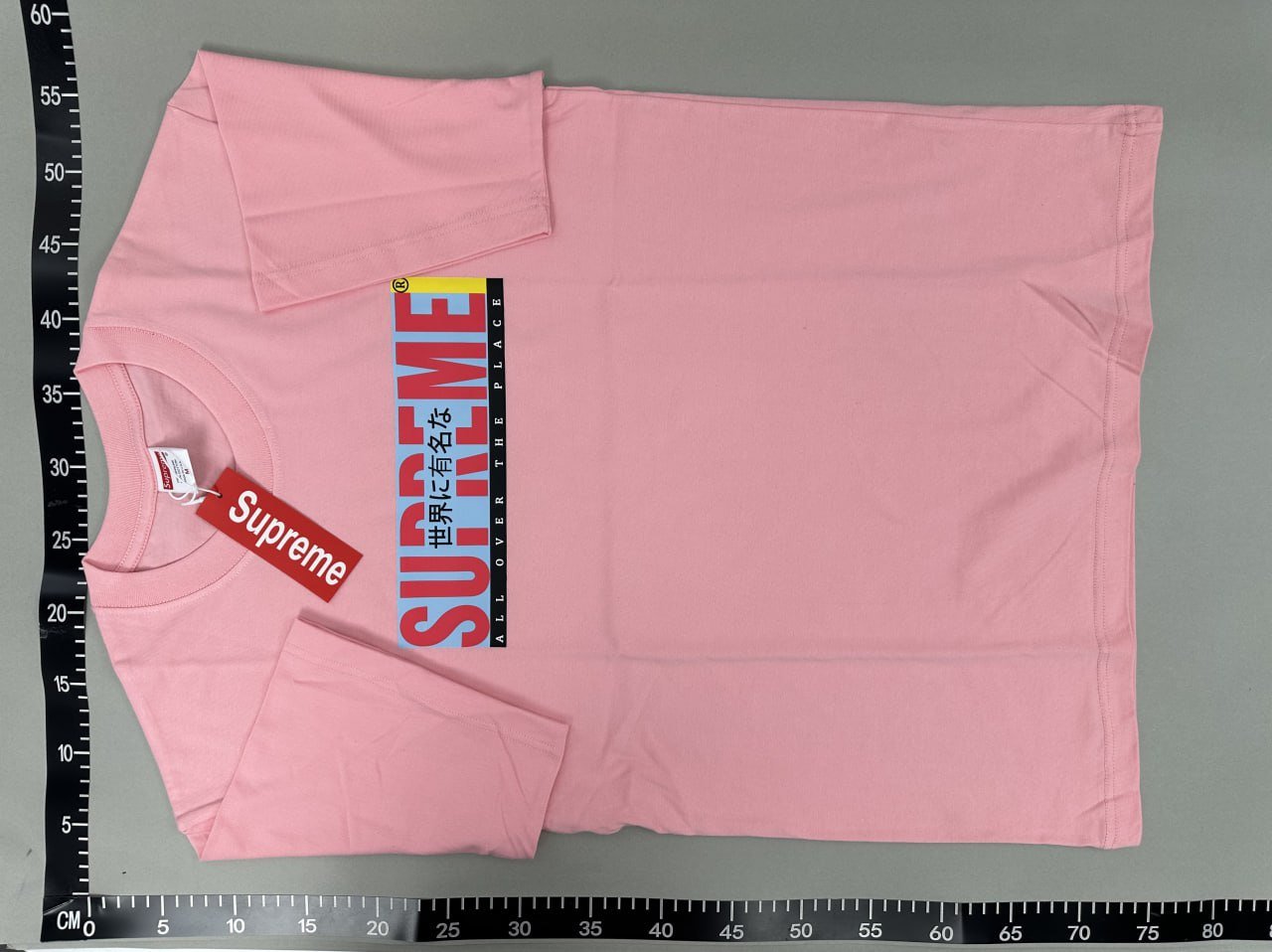 SUPREME TEE -4