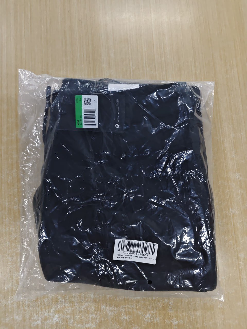  Nike sports pants -3