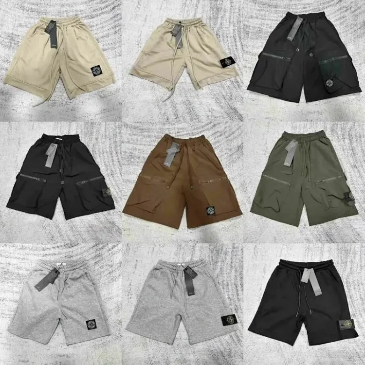Stone Island shorts ( 22 + sty