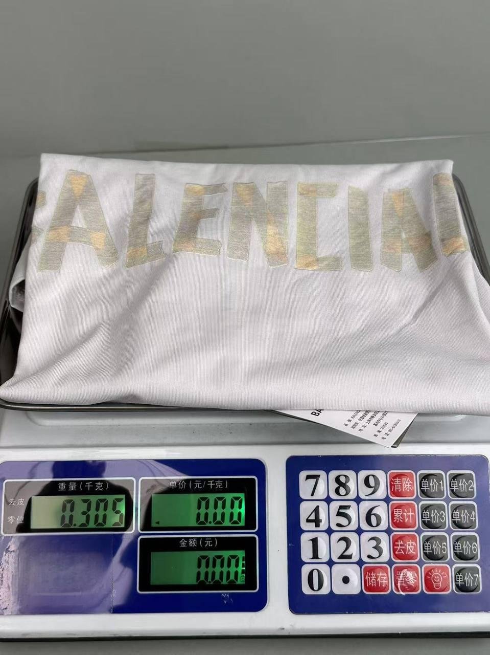 Balenciaga T-shirt -2