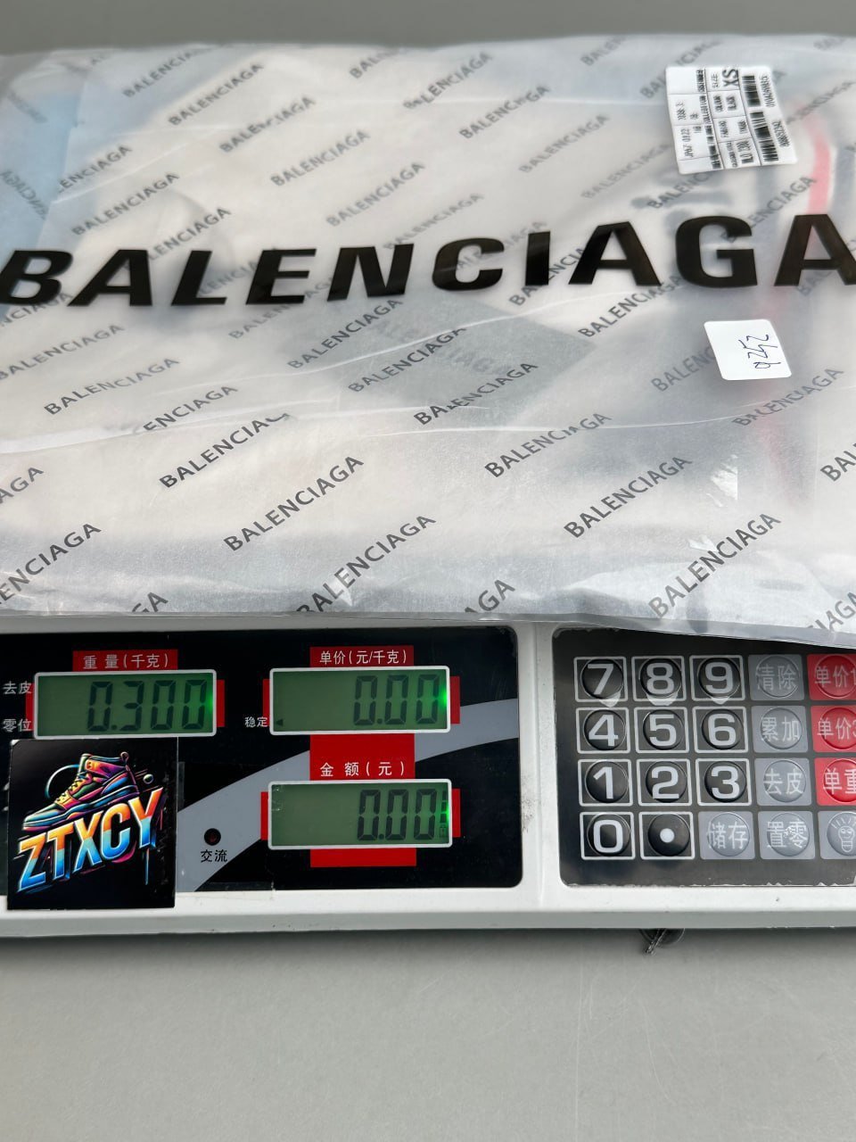 Balenciaga T-shirt -4