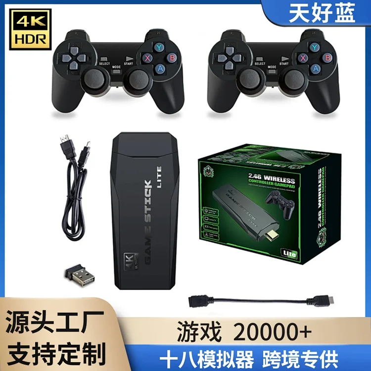 Cross border M8 nostalgic retr